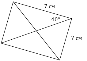 0601s73k-0e69-284x200.png