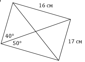 0601s73t-d991-281x205.png