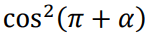 0601s7a4-dc02-153x34.png