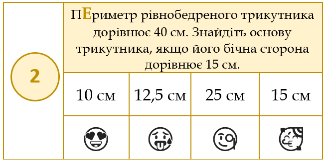0601s8ot-3d97-656x334.png