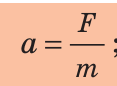 0601sbnd-e7ed-117x86.png