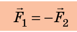 0601sbnj-403f-153x65.png