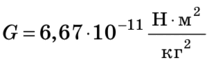 0601sbnp-763f-207x67.png