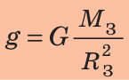 0601sbxi-7610-145x90.png