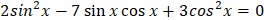 0601sc34-cd9c-264x20.png