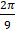 0601sc38-231c-15x29.png