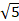 0601sc3a-fbe7-19x21.png