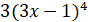 0601sc5q-b201-88x22.png