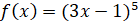 0601sc5r-2fe8-139x22.png
