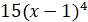 0601sc5x-9967-88x22.png