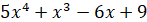 0601sc5y-f695-147x22.png