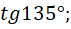 0601sc83-6990-71x29.png