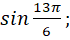 0601sc84-73f9-70x40.png