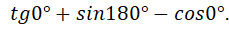 0601sc85-f705-229x29.png