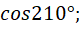 0601sc86-79b5-80x29.png