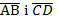 0601scdt-ae49-59x19.png