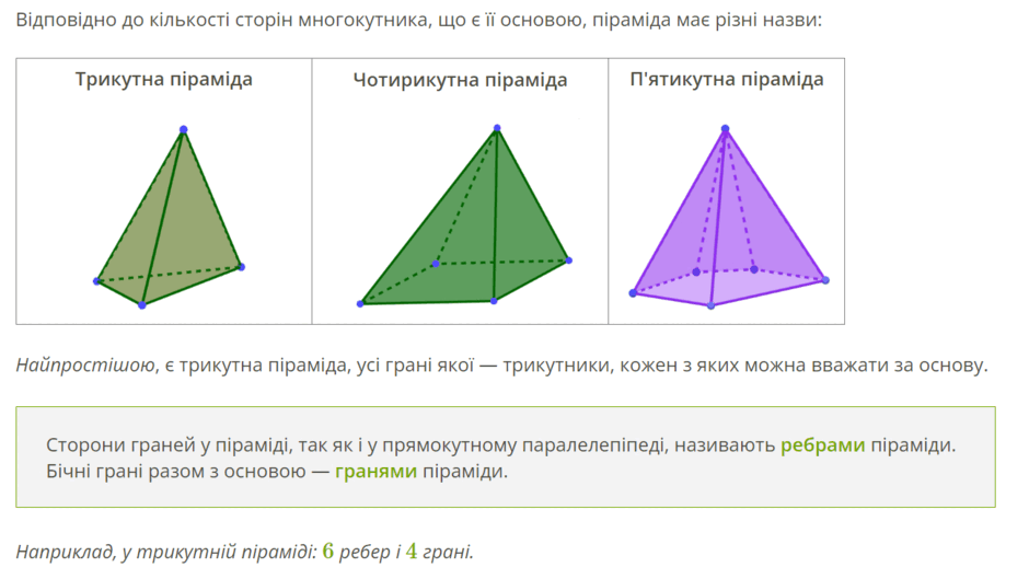 0601sdkj-536a-940x529.png