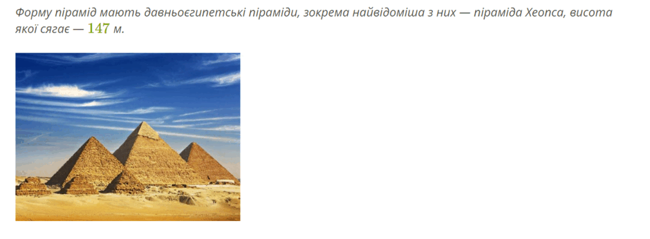 0601sdkp-b34d-940x346.png