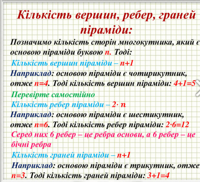 0601sdul-0fbc-690x628.png