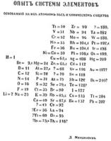 0601sf71-868d-157x199.jpg