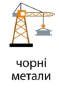 0601sfxj-87b4-59x88.png