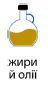0601sfxn-93f2-48x89.png