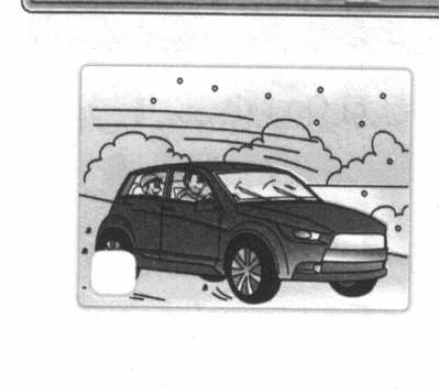 0601sg8t-8bff-400x354.png