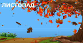 0601sgqy-68c7-282x147.png