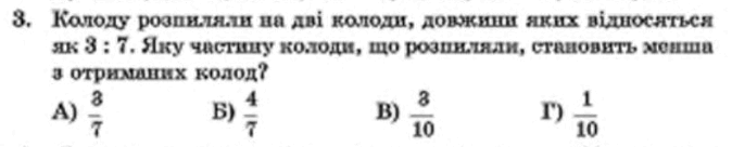 0601sh9g-9e09-674x136.png
