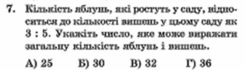 0601shak-1d9c-480x138.png