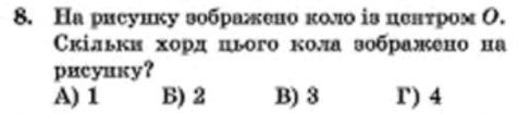 0601shat-3100-476x104.png