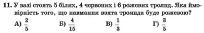 0601shbl-9b6b-662x108.png