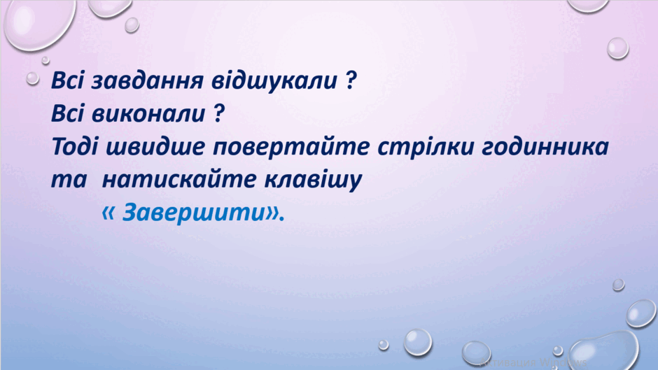 0601shd5-10c0-940x529.png