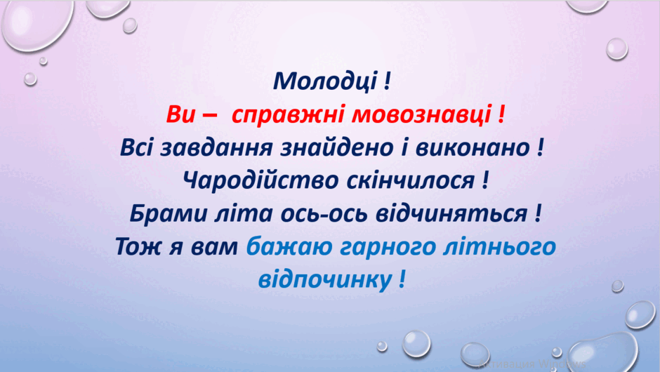 0601shdb-7e57-940x530.png