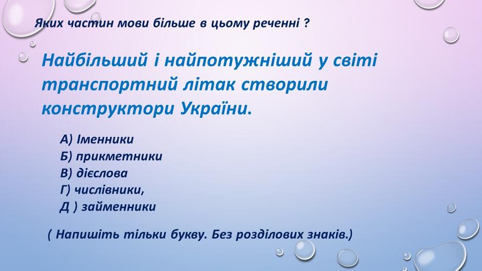 0601shew-2311-940x529.jpg