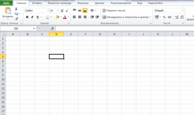 0601shh7-0bbf-620x368.png