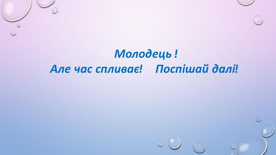 0601si21-c3c3-940x529.jpg