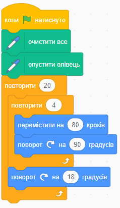 0601sih8-03ee-238x412.png