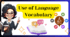 Robinson Crusoe. Use of language. Vocabulary