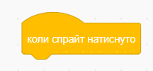 0601skqx-cb0a-216x100.png