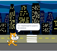 0601sl1o-4493-184x166.png