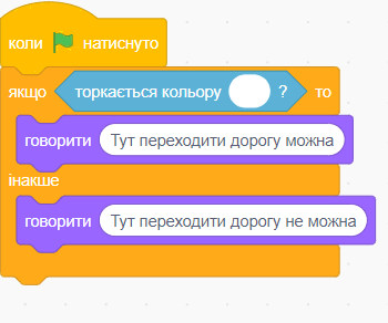 0601sl27-4706-350x292.png