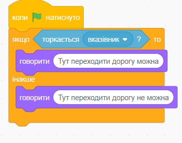 0601sl2j-8e32-365x287.png