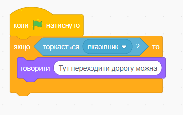 0601sl2r-e063-374x236.png