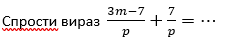 0601slkm-b845-238x42.png