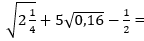 0601sloo-8ce7-144x41.png