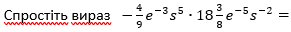 0601slq1-0acc-291x32.png
