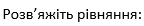 0601slqq-bdf5-144x26.png
