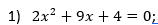 0601slr0-55cd-158x25.png