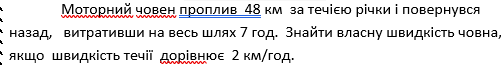 0601slsw-e542-504x65.png